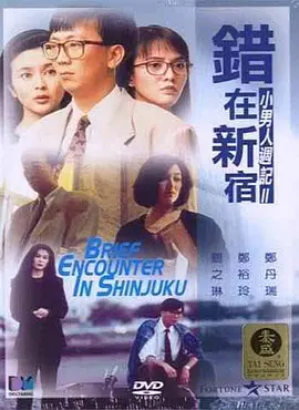 网友自拍区一区二区三区