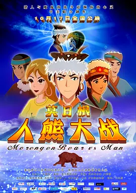 国产精品久久久久77777