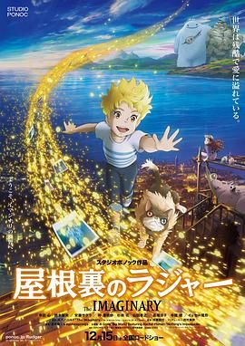 日日夜夜精品免费观看