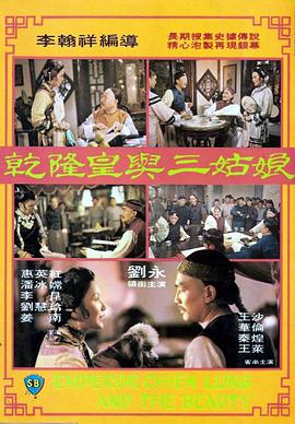手机av免费观看