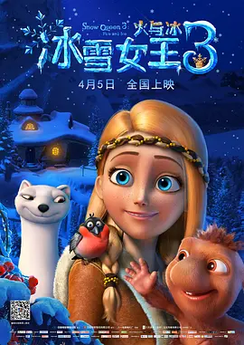 深夜成人性视频免费看