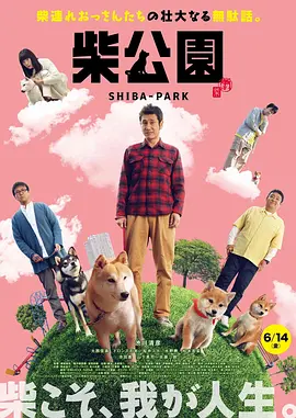 国产精品一线二线