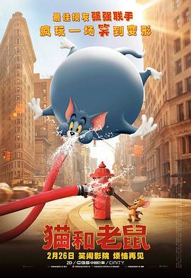 综合欧美一区二区三区