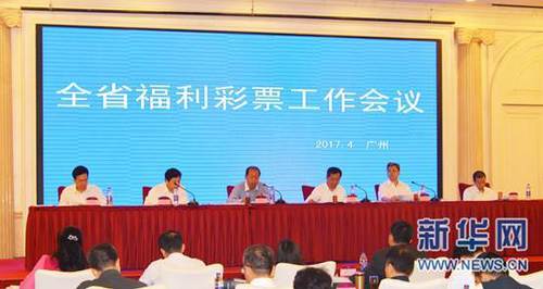 新婚圆房交缠滋润激烈h