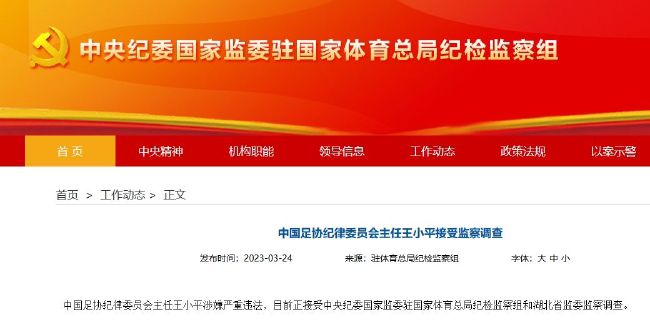 国精视频一区二区视频