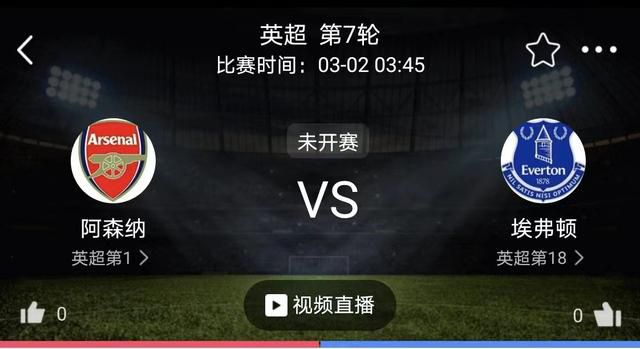 一级大片视频