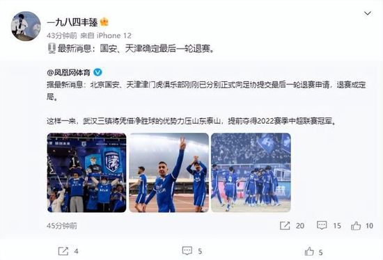 一区二区三区高清在线观看