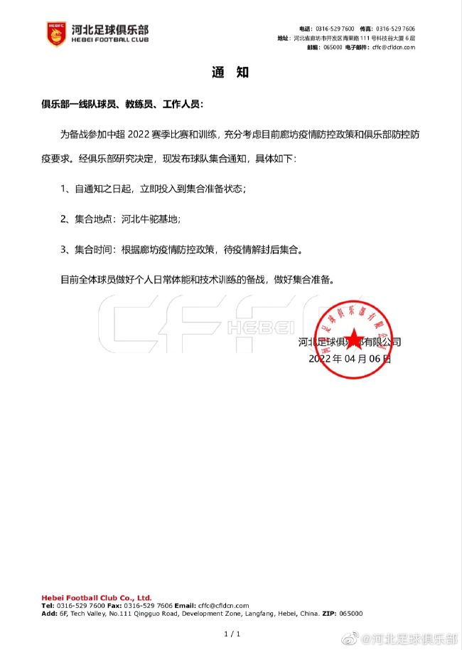皆字秘