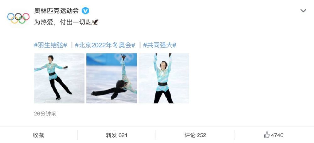 亚洲婷婷激情