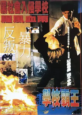 玄彬和我的真实故事