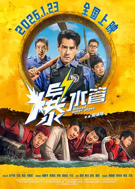 成人午夜免费在线观看