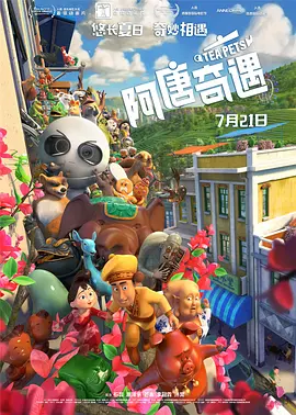91九色影院