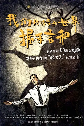 男女忍不住爽极了动态