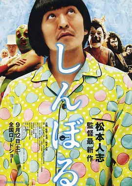 日韩精品久久久久久久白丝