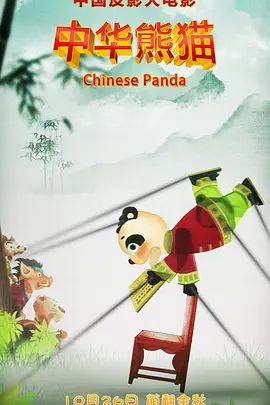 亚洲人女同志奴役狂欢在线