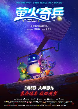 结婚不要恋爱