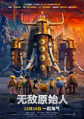 日本三级做a全过程在线观看