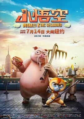 黄页网站视频