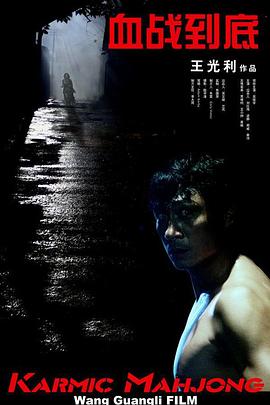 久久综合九色综合狠狠97