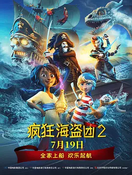 国产一区二区在线播放