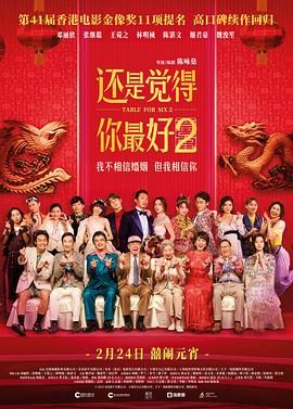 欧美日韩视频综合一区无弹窗