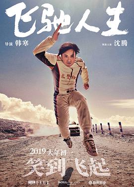 五月婷婷亚洲综合