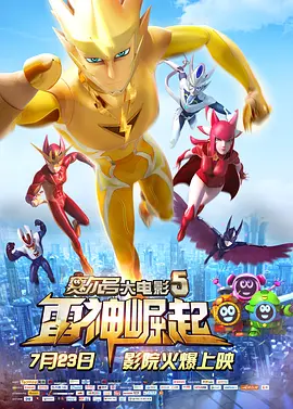 动漫cg