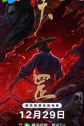 236宅宅伦理