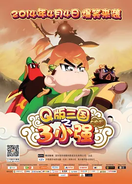 亚洲欧美另类日韩