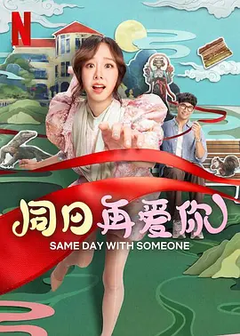 吾爱福利第一导航