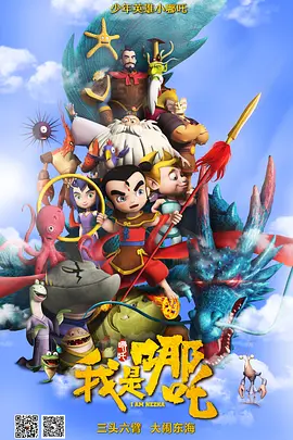 精品欧美一区二区vr在线观看