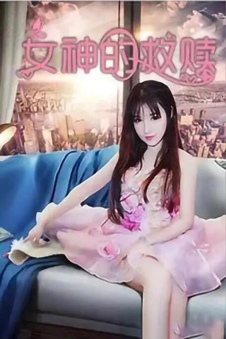 亚洲成a人片在线观看中文!!!