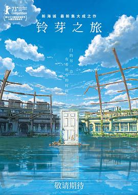 全国最大色成免费网站