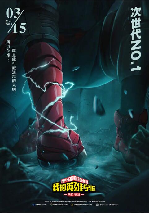 在线免费国产