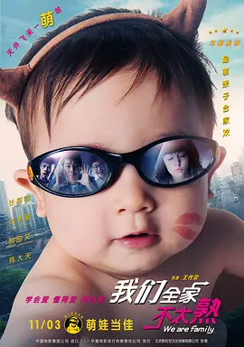 adc在线影片