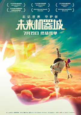 樱井利亚在线