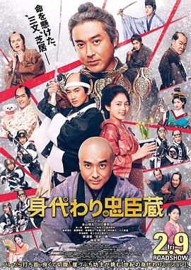 两个小男生输了脱裤子