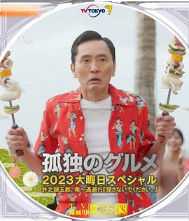 99久久精品免费观看区一