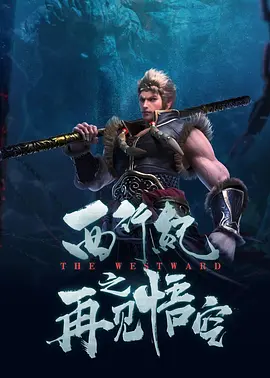 伊人伊狠亚洲综合影院