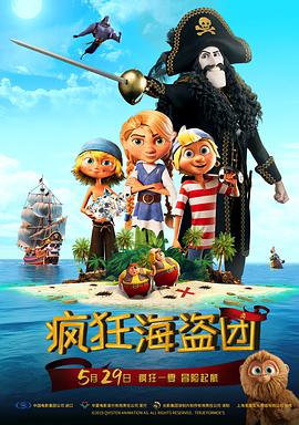 炙热的欲望