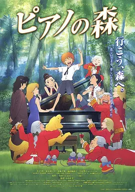 精品日韩一区