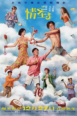 免费在线一区二区三区