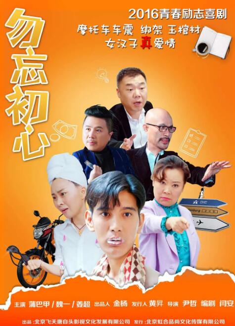 新新影院理论片在线