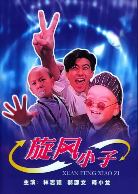 国产欧美久久一区二区