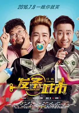 我的好妈妈