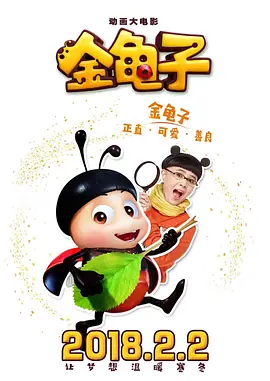 欧美亚洲国产激情一区二区