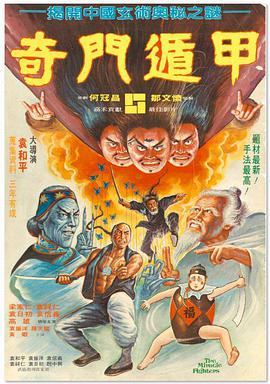 国产午夜免费一区二区三区