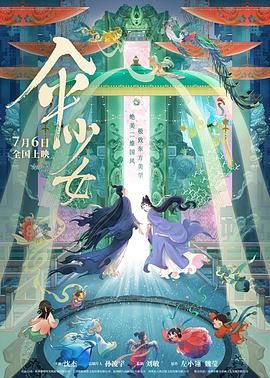 www.怡红院.com