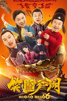 亚洲怡红院在线