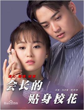 最新中文字幕在线观看